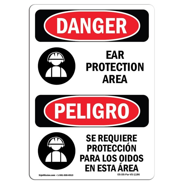 OSHA Sign, Ear Protection Area Bilingual, 14in X 10in Aluminum, 10" W, 14" H, Bilingual Spanish